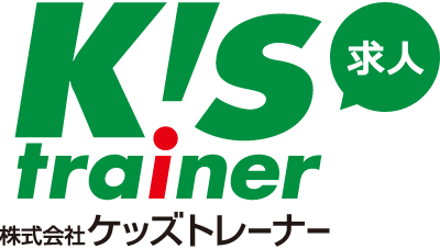 ケッズトレーナー